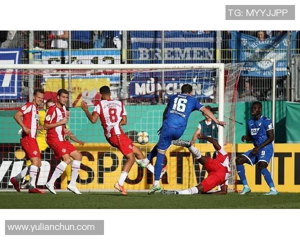 霍芬海姆与汉诺威历史交锋记录分析及战绩回顾