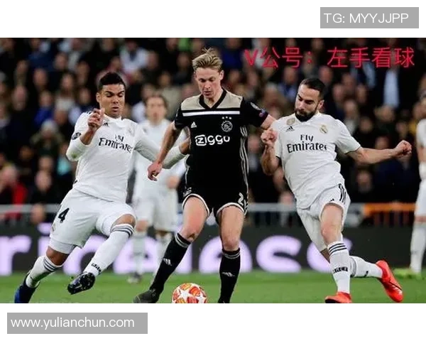 尤文图斯与阿贾克斯下半场精彩对决比分揭晓分析